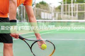 健身狂欢趴室内