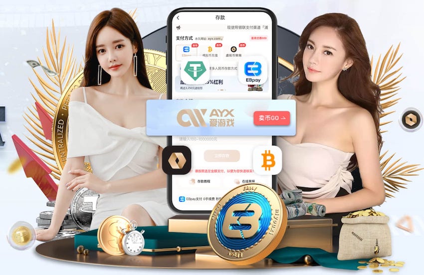 yabo的app 2026房产短视频新动向：AI制作如何打通户型讲解、口播数字人与多平台分发