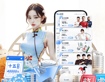 yabo的app 2026 传媒行业合规与数据安全趋势解读：个人信息保护到出海内容审核的关键变化