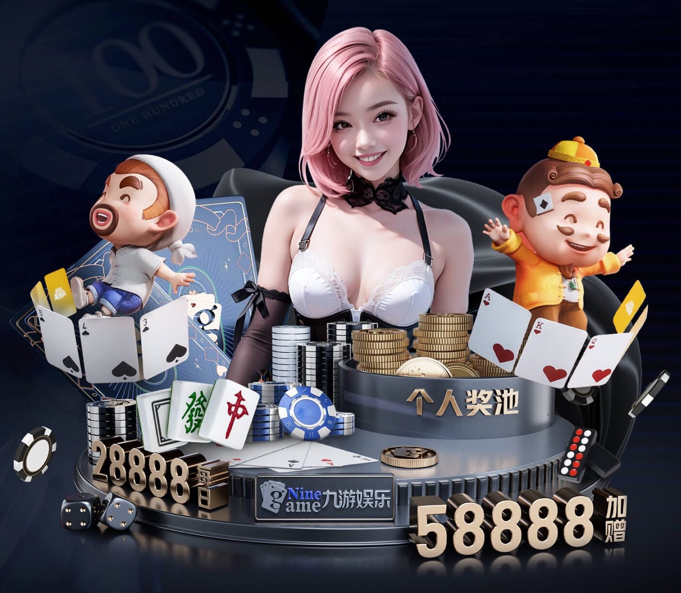 yabo的app 媒体数据分析指标体系怎么搭：曝光、互动、转化与留存的口径统一与工具选择指南