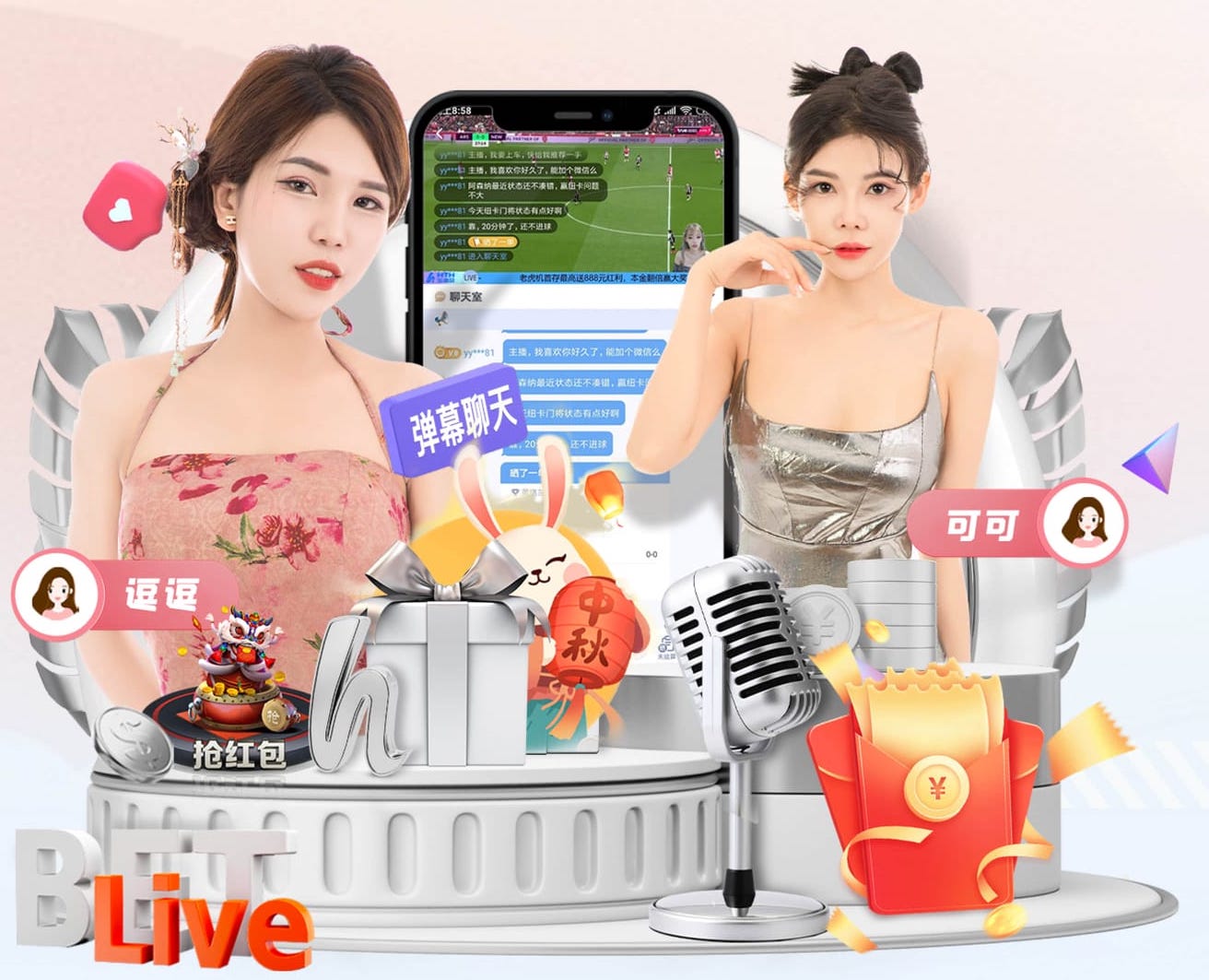 yaboapp 2026视觉智能产品国产化替代进展与供应链变化资讯盘点：芯片、镜头与边缘计算环节