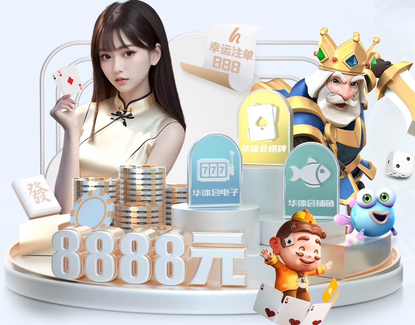 yabo的app 新媒体电商内容打法怎么选：达人合作、自播矩阵与店播的成本结构与转化效果对比